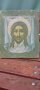 Спасителя,руска икона на фино платно, снимка 2