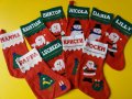 Коледни чорапчета с име, снимка 1 - Декорация за дома - 38464051