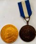 плакет -Иоан-Павел2 +медал бронз, снимка 1 - Антикварни и старинни предмети - 36820689