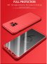 Кейс 360° градуса/360° Phone Case For Samsung S9 / S9 Plus, снимка 2