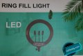 Led Ring - Ринг лампа 18 инча (46см.) с трипод до 210 см., снимка 1 - Лед осветление - 29777876