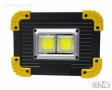LED ПРОЖЕКТОР 20W АКУМУЛАТОРЕН 812 / LL-802, снимка 1