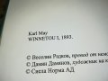 sold out//поръчана-ВИНЕТУ 1 КАРЛ МАЙ-КНИГА 1401231835, снимка 12