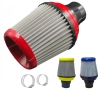 Универсален автомобилен въздушен филтър - 3 цвята., снимка 1