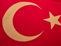 Флаг за Окачване Декор Размер 80×120 Made in  Turkey , снимка 1