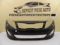 Предна решетка за Kia Optima facelift, 2013, 2014, 2015, оригинален код 86511-2T500, снимка 1