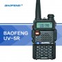 Нова Двубандова радиостанция UV-5R baofeng 5R 8w от вносител, снимка 7