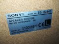 *SONY ТОНКОЛОНА 1БР СТРАХОТЕН ЗВУК-ЯК БАС И ВИСОКИ 2703231656L, снимка 9