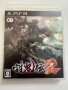 Toukiden 2 за Playstation 3(PS3), снимка 1