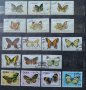 Фауна Насекоми Пеперуди 17 броя марки, снимка 1 - Филателия - 43583575