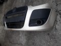 предна броня Fiat Doblo predna bronia Fiat Doblo, снимка 4