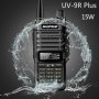 Нова 9R PLUS 22W 11000MAH BAOFENG █▬█ █ ▀█ 2023 двубандова Радиостанция Водоустойчиви PMR dual band, снимка 14