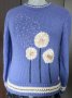 Дамски пуловер , снимка 1 - Блузи с дълъг ръкав и пуловери - 43337760