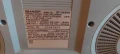 Радиокасетофон SARP GF-5454, снимка 8
