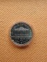 Сребърна монета 1 тройунция 2012 г. Виенска филхармония , снимка 1