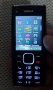 Nokia x2-00, снимка 13