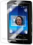Sony Ericsson Xperia X10 mini протектор за екран, снимка 1 - Фолия, протектори - 25104008