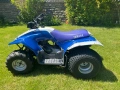 ATV Yamaha Breeze 125, снимка 2