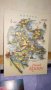 ЛОТ 4 СТАРИ КРАСИВИ ПОЩЕНСКИ КАРТИЧКИ БЪЛГАРИЯ ЮГОСЛАВИЯ ГЕРМАНИЯ ЛОТ 32314, снимка 4