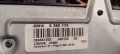 Аудио усилвател 8 362 174 Bmw E39 525 TDS - 80лв, снимка 3