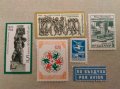 Пощенски марки от НРБ-неизползвани