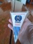 Стар флаг,флагче Pal, снимка 2