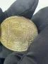 Сребърна монета 100 лева 1937 година, снимка 7