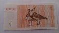 Банкнота Литва -13240, снимка 3