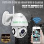 Въртяща безжична WiFi FullHD външна камера – RoboCam, снимка 2