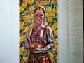 Картини на Владимир Димитров-Майстора, снимка 8