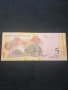 Банкнота Венецуела - 12827, снимка 4