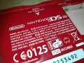 nintendo ds lite red-без батерия 2404211925, снимка 12