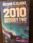 2010 Odyssey Two-Arthur C. Clarke, снимка 1 - Други - 32878665