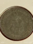 Монета 20 стотинки 1917г. Царство България рядка за КОЛЕКЦИЯ 53105, снимка 13