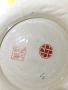 Китайски автентичен порцелан, снимка 10