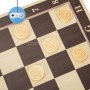 3 игри в 1 - Табла, шах и дама, снимка 4