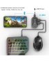 Комплект 4 в 1 GAME COMBO PACK, iOS, Android, USB, Bluetooth, снимка 1 - Клавиатури и мишки - 43465221