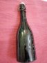 Стара колекционерска бутилка. , снимка 2