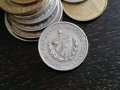 Монета - Куба - 20 центавос | 1962г., снимка 1 - Нумизматика и бонистика - 28610235