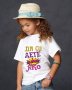 Детска тениска за 1-ви юни, снимка 1 - Детски тениски и потници - 32773451