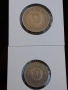 пълният лот разменни монети от 1 ,2, 5, 10, 20, 50 ст. и 1 лев  1981г. НРБ., снимка 6
