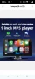 9-инчов автомобилен стерео радиомонитор безжичен Carplay Android Auto преносим MP5 плейър, снимка 14