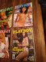 Playboy списания България, снимка 8