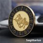 Монета зодия Стрелец в предпазна капсула , зодии , зодияк Sagittarius