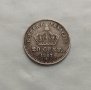 20 сантима 1867 сребро, снимка 1