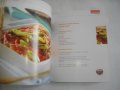 Рецептурник от Бон Апети-"70 Икономични Рецепти"-Гланц 144 стр, снимка 11