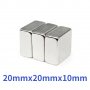 20x20x10mm неодимов МАГНИТ N52, magnit, neodimov, магнити, magnet, снимка 7