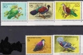 Чисти марки Фауна Птици 1977 2005 Раковини Охлюви 1981 Авиация Самолети 2001 Папуа - Нова Гвинея   , снимка 1