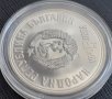 Сребърна монета 5 лева 1976 г. 100 години от смъртта на Христо Ботев, снимка 2