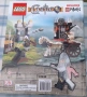 LEGO 2 в 1 - Castle & Pirates - Лего замък и пирати с формата на книга, снимка 5